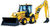 Backhoe loader