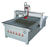 CNC router
