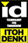 ITOH DENKI USA