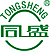 Wenzhou Xingsheng Light Industry Co.,ltd