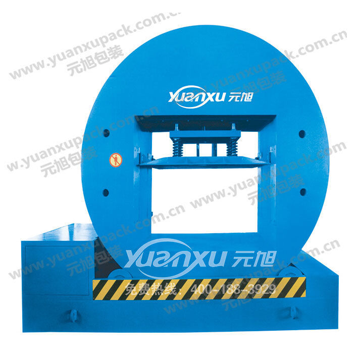 Electric Tipping Station Yk Fz Yuanxu Packing Shanghai