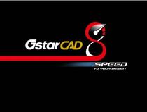 2D CAD software GstarCAD8 Suzhou Gstarsoft Co., Ltd