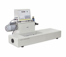 adhesive tester ISO 4587 | NLW-20 Labthink Instruments Co., Ltd.