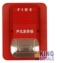 alarm siren with lighted signal 20 / 30 V DC, 100 dB | KBR-01 King signals company