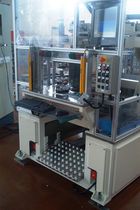 automated test system  Dauma