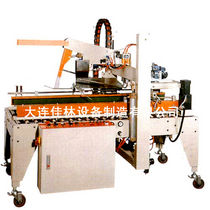 automatic carton stapling machine 4 - 6 p/min | JTJ-03R Dalian Jialin Machine Manufacture Co., Ltd.