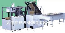 automatic end load case packer 8 - 12 p/min | JTP-05 Dalian Jialin Machine Manufacture Co., Ltd.