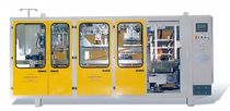 automatic H-FFS bagging machine max. 1 000 p/h | ET/E3P 1000CSS/PC EUROTECH
