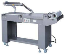 automatic L-sealer ASW-4050C American Packaging & Plant Equipment
