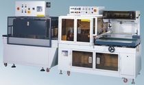 automatic L-sealer 20 - 25 p/min | LSA-504C BENISON