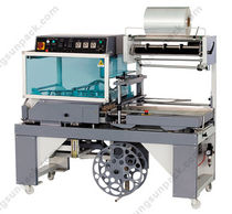 automatic L-sealer max. 1 700 p/h | MH-ZB-5A Youngsun