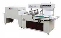automatic L-sealer with shrink tunnel max. 35 p/min | BS-400LA+BMD-450C Ruian Huadong Packing Machinery Co