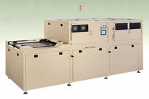 automatic rolling/welding line 300 x 130 mm | MRA-3000, MRX-3030 SEIKO Precision Inc.