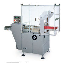 automatic sleeve wrapping machine (with heat shrink film) max. 40 p/min | ASB 38 CAM