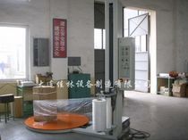 automatic turntable stretch wrapper JT-2000 Dalian Jialin Machine Manufacture Co., Ltd.