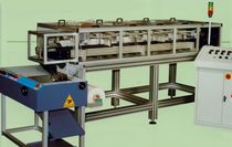 automatic V-FFS bagging machine SPEEDY BAG series ICMAT