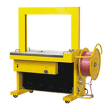 automatic vertical strapping machine YS-201 Youngsun
