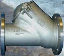 ball check valve DN 40 - 500 Passavant Geiger