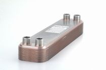 brazed plate heat exchanger 435 psi, -310 ... 450 &deg;F Standard Xchange