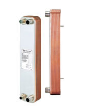 brazed plate heat exchanger 1 1/8", 30 bar | B3-052 series DANFOSS Refrigeration & Air Conditioning