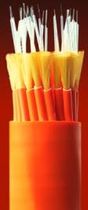 break-out fiber optic cable  OPTRAL