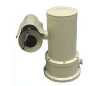 CCTV camera  Avex CCTV Pte