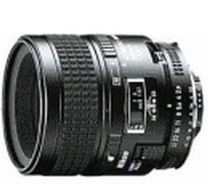 CCTV camera objective lens  VINCI fine Instruments