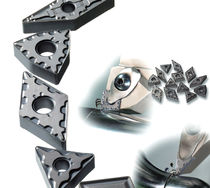 cermet cutting insert NX3035 series MITSUBISHI MATERIALS