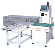 checkweigher 500 - 5 000 g | CPS 500 Stiavelli