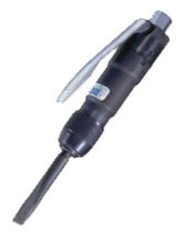 chisel scaler max. 6 000 rpm | ACH-16 Nitto Kohki Deutschland