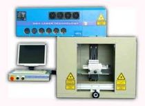 CO2 laser marking machine max. 200 W, 260 x 260 mm | CLEVER DS4 Laser Technology