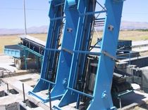 coarse screen for wastewater treatment AME ASTIM Endustri Tesisleri Imalat Montaj Taahhut A.S.