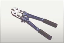 compact bolt cutter  Apple International