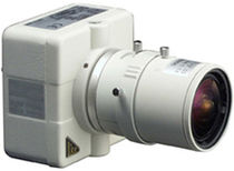 compact high speed digital camera 752 x 582 px | ICD-505P GEUTEBR&Uuml;CK