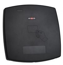 compact RFID reader 125 kHz, 10 - 16 V | AY-Z12A Rosslare Security Products