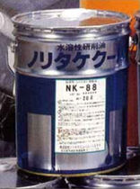 cutting oil  Noritake Abrasives