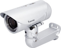 day / night network CCTV camera 1600 x 1200 px | IP7361 VIVOTEK INC.