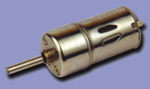 DC spur electric micro gearmotor &oslash; 25 mm, 12 VDC, 1 - 3 W | 24-ZYC Hua Ning Technologies