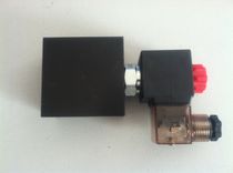 direct operated solenoid valve SV5-08-2.NC.P Ningbo Longteng Hydraulic Components Co.,Ltd.