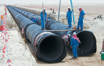 ductile cast iron pipe  KUBOTA Iron Pipe