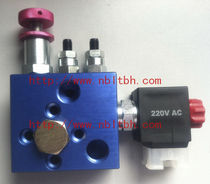 electric driven hydraulic power unit EF201 Ningbo Longteng Hydraulic Components Co.,Ltd.