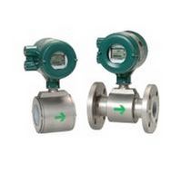electromagnetic flow-meter (EMF) 25 - 200 mm | AXR series Yokogawa Electric Corporation