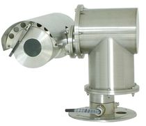 explosion proof CCTV camera  Avex CCTV Pte