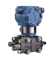 explosion proof differential pressure transmitter with display 0 - 25 MPa | DMP3051 Shanghai LEEG Instrument Co.,Ltd.