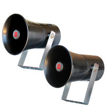 explosion proof loudspeaker 70 - 110 V, 50 W | LS 125 Ex AMO safety