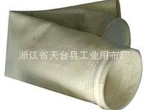 filter bag for dust collectors  Tiantai Industrial Cloth Factory