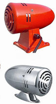 fire alarm system  Taizhou Lion King Signal Co.,Ltd.