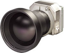 fixed thermal imaging camera 640 x 512 px | GTIC2-HR GEUTEBR&Uuml;CK