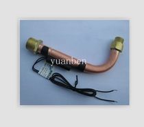flow switch for gases and liquids FS702 Shanghai Yuanben Magnetoelectric Technology
