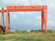 gantry crane  fitop